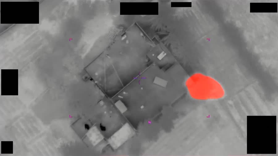 DOW-UAP-PR33, Unresolved UAP Report, Syria, October 2024 首页预览